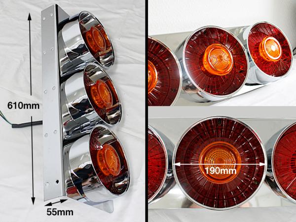 LED