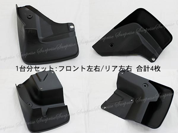 ハイエース