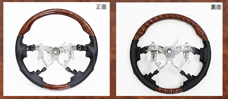 本革,ハンドル,ステアリング