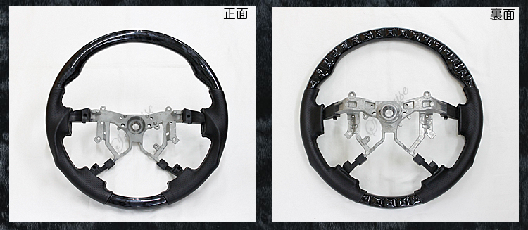 本革,ハンドル,ステアリング