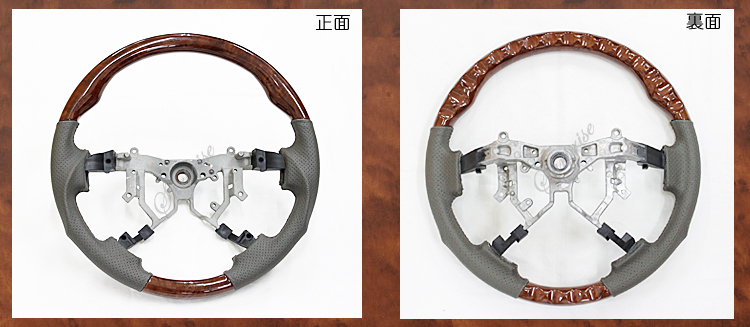本革,ハンドル,ステアリング